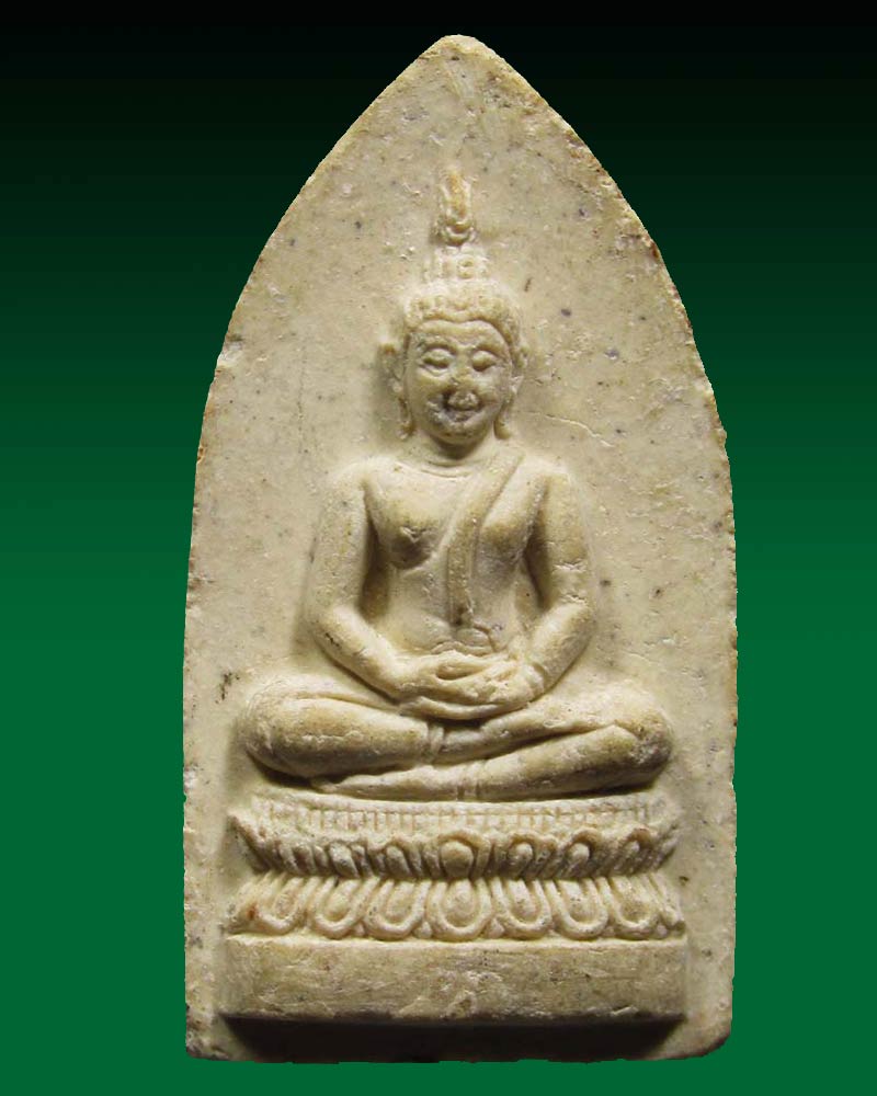 พระสมเด็จศิริราช 100 ปี หลัง ภปร. ปี 31