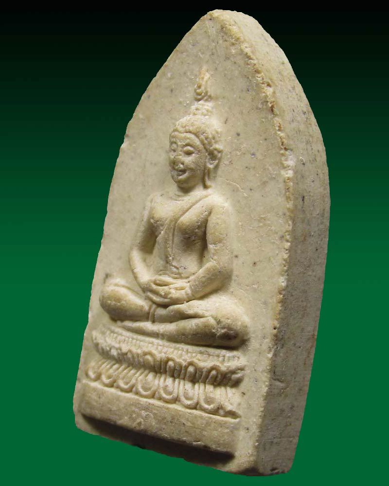 พระสมเด็จศิริราช 100 ปี หลัง ภปร. ปี 31