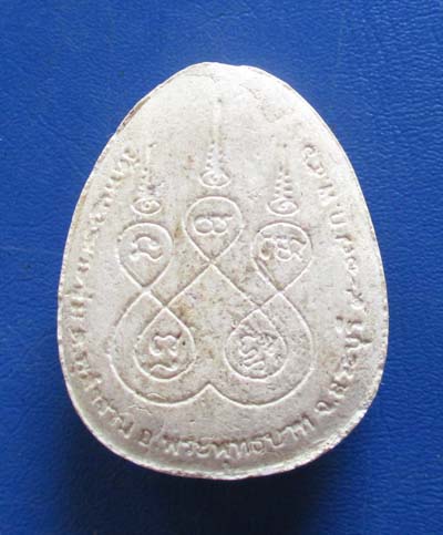 พระปิดตาเนื้อผง วัดหนองกระทุ่ม อ.พระพุทธบาท จ.สระบุรี องค์ที่2