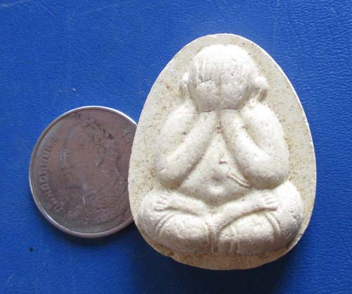 พระปิดตาเนื้อผง วัดหนองกระทุ่ม อ.พระพุทธบาท จ.สระบุรี องค์ที่2