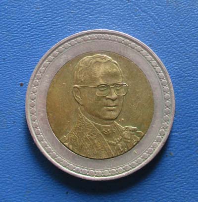 เหรียญ10บาท ที่ระลึกฉลองสิริราชสมบัติครบ60ปี 