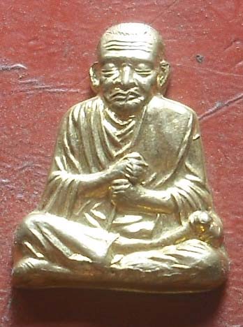 หล่อปั้มตัดชิด  สมเด็จพุฒาจารย์ (โต) พรหมรังษี