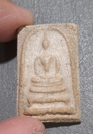 พระสมเด็จหลวงปู่นาค พิมพ์หูประปา  ปี2495 เนื่อผง วัดระฆังฯ กรุงเทพ พร้อมบัตรพระแท้