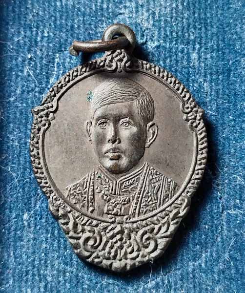 เหรียญ ร.10 ออกวัดหนองเสือ