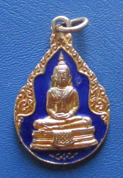 เหรียญหลวงพ่อโสธร วัดโสธรวรารามวรวิหาร จ.ฉะเชิงเทรา กะไหล่ทอง