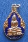 เหรียญหลวงพ่อโสธร วัดโสธรวรารามวรวิหาร จ.ฉะเชิงเทรา กะไหล่ทอง