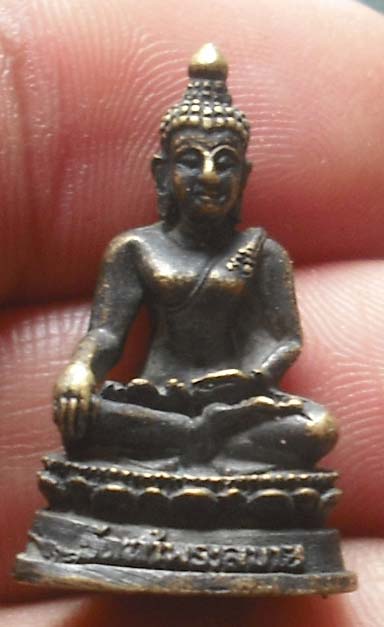 รูปหล่อ(พระพุทธ.) "พระอาจารย์แว่น ธนปาโล วัดถ้ำพระสบาย จ.ลำปาง