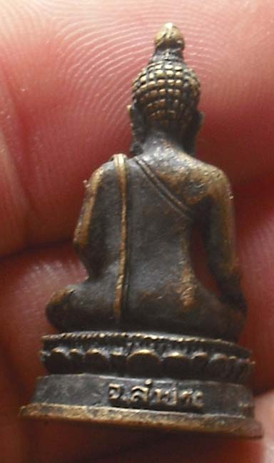 รูปหล่อ(พระพุทธ.) "พระอาจารย์แว่น ธนปาโล วัดถ้ำพระสบาย จ.ลำปาง