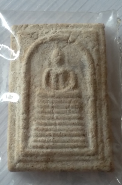 พระสมเด็จวัดเกษไชโย รุ่นสร้างเขื่อน สร้างปี2485