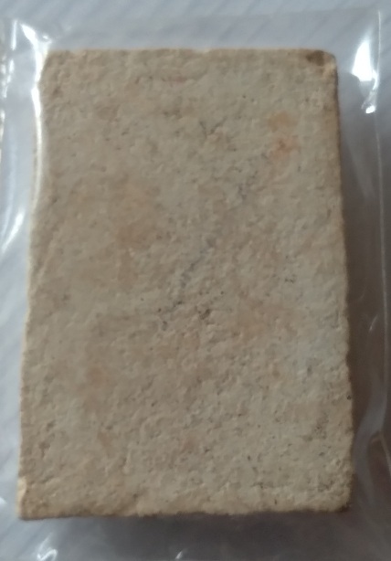 พระสมเด็จวัดเกษไชโย รุ่นสร้างเขื่อน สร้างปี2485