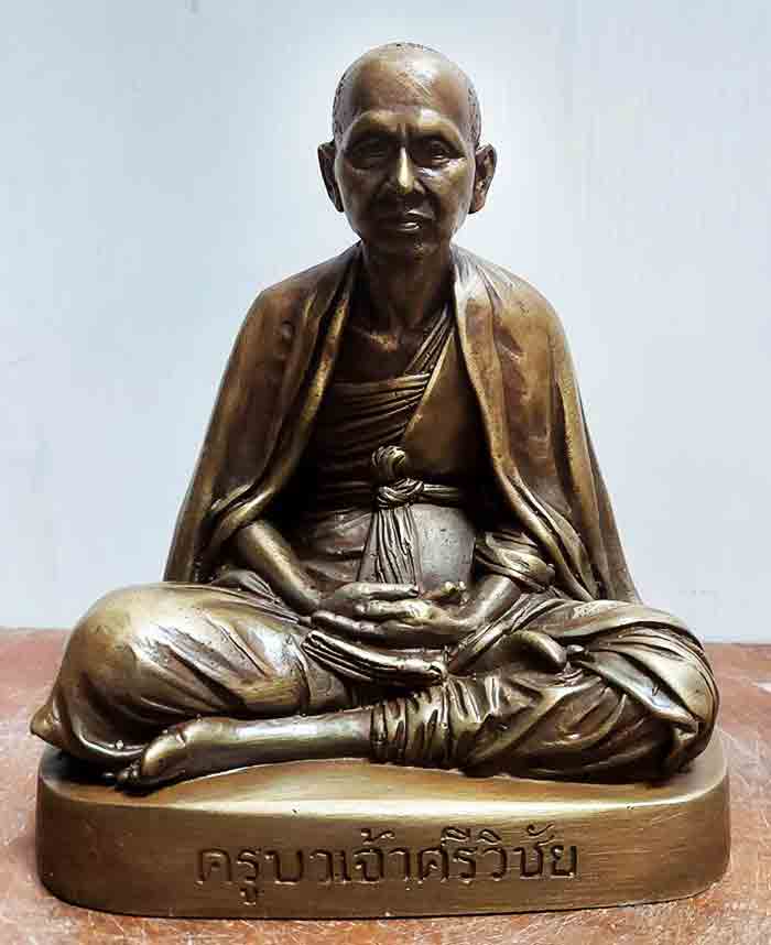 พระบูชาครูบาเจ้าศรีวิชัย จ.เชียงใหม่ 