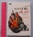 หนังสือ พระอรหันต์เมืองใต้