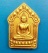พระขุนแผน หลวงปู่หมุน วัดบ้านจาน รุ่นเจริญลาภเศรษฐี ปี 2560 เนื้อสีเทาบรอนซ์ทอง