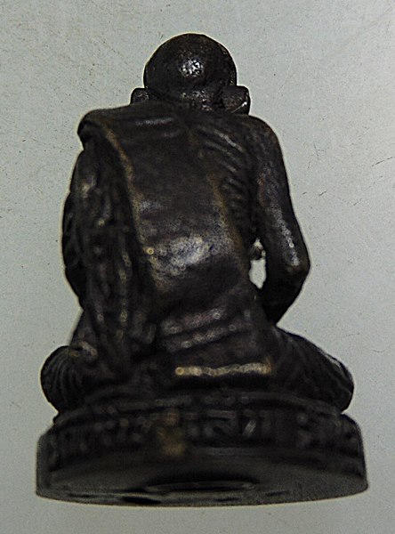 รูปหล่อหลวงพ่อจิ๋ววัดเนินเหล็ก จ.อุทัยธานี