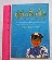 หนังสือ คู่มือตั้งชื่อ เพื่อความมงคลและรุ่งเรือง   