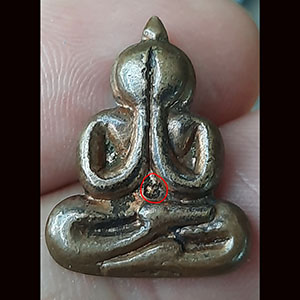 พระปิดตา ตอกโค็ต ไม่ทราบที่