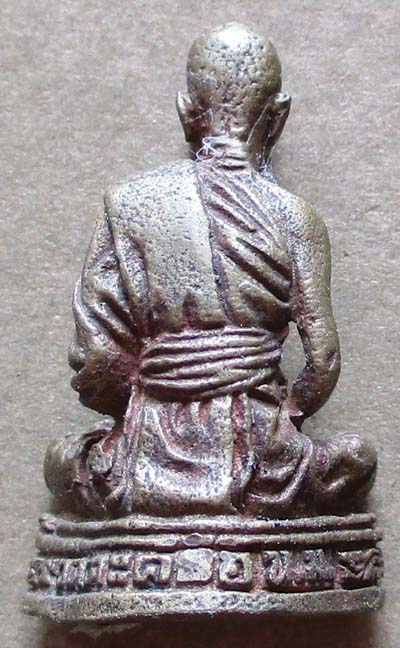 รูปหล่อหลวงปู่คง  วัดตะคร้อ  จ.นครราชสีมา  เนื้อทองเหลือง กริ่งหลุด