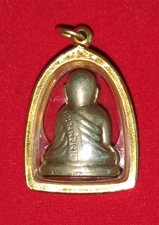 รูปเหมือนปั๊ม หลวงพ่อเงิน ปี 15 วัดวังกระทึง เนื้ออัลปาก้า (หายาก) เลี่ยมทองพร้อมใช้