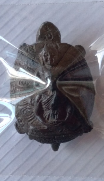 เต่ามหาลาภหลวงพ่อหลิว วัดไร่แตงทอง รุ่นพิเศษ สร้างปี2536