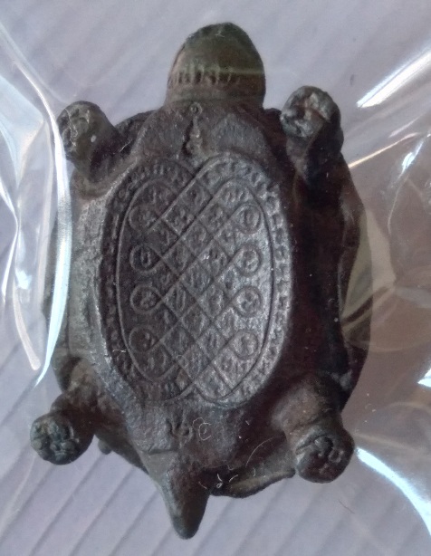 เต่ามหาลาภหลวงพ่อหลิว วัดไร่แตงทอง รุ่นพิเศษ สร้างปี2536