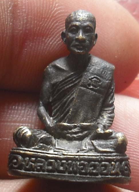 รูปหล่อหลวงปู่อ่อน วัดบางมะฟ่อ  จ นครสวรรค์