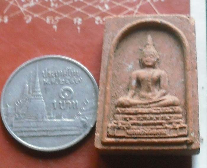 ผงพระพุทธเก่าๆ หลวงพ่อสมพงษ์ วัดใหม่ปิ่นเกลียว จ.นครปฐม 