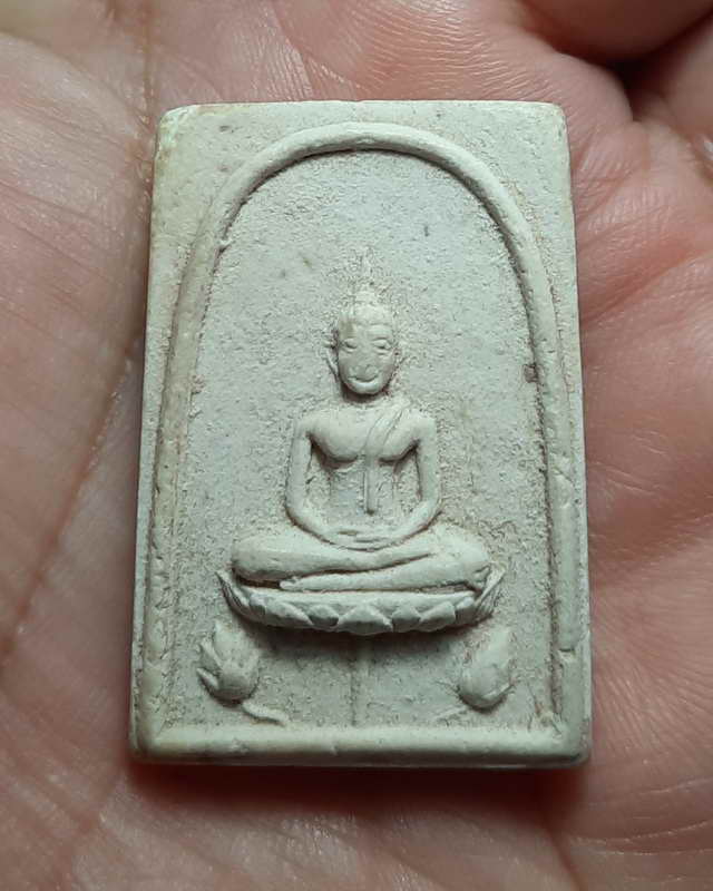 พระสมเด็จแสนภูมิ วัดชิโนรส ปี2512 ลพ.กวย ลพ.พรหม ลป.โต๊ะ ลพใสุข วัดโพธิ์ทรายทองพระอาจรย์นำ เสก