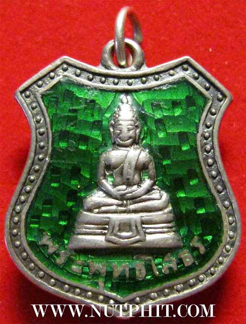 พระพุทธโสธร เนื้อเงินลงยาสีเขียว พ.ศ.๒๔๙๗+บัตรรับรองพระแท้*270