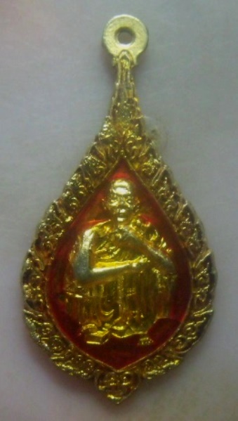 **วัดใจ**เหรียญพรปีใหม่ หลวงพ่อคูณ วัดบ้านไร่ "ซื้อง่าย ขายดี มีกำไร อย่าได้ขาดทุน"**กะไหล่ทองลงยา