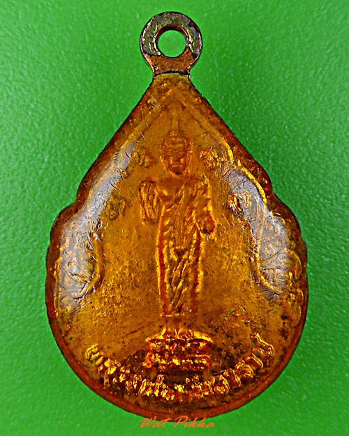 ล็อกเก็ตหลวงพ่อจู วัดเกษมสุริยัมนาท นครปฐม .B868.*