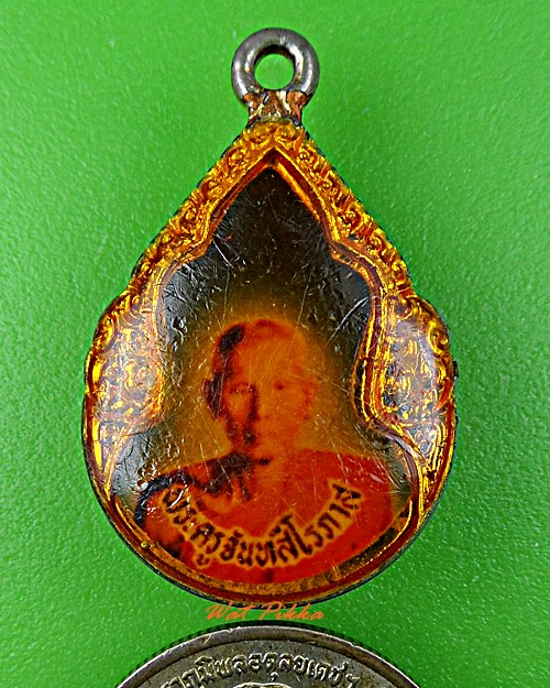 ล็อกเก็ตหลวงพ่อจู วัดเกษมสุริยัมนาท นครปฐม .B868.*