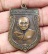 หลวงพ่อแช่ม ปี 16