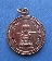 เหรียญสมเด็จพระนเรศวร ออกวัดบ้านนายาง   ปี2536  เนื้อทองแดง