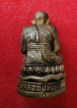 หลวงปู่ทวด วัดพะโค๊ะ ปี38