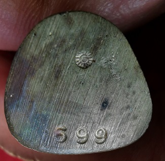 หลวงปู่ทวด วัดพะโค๊ะ ปี38