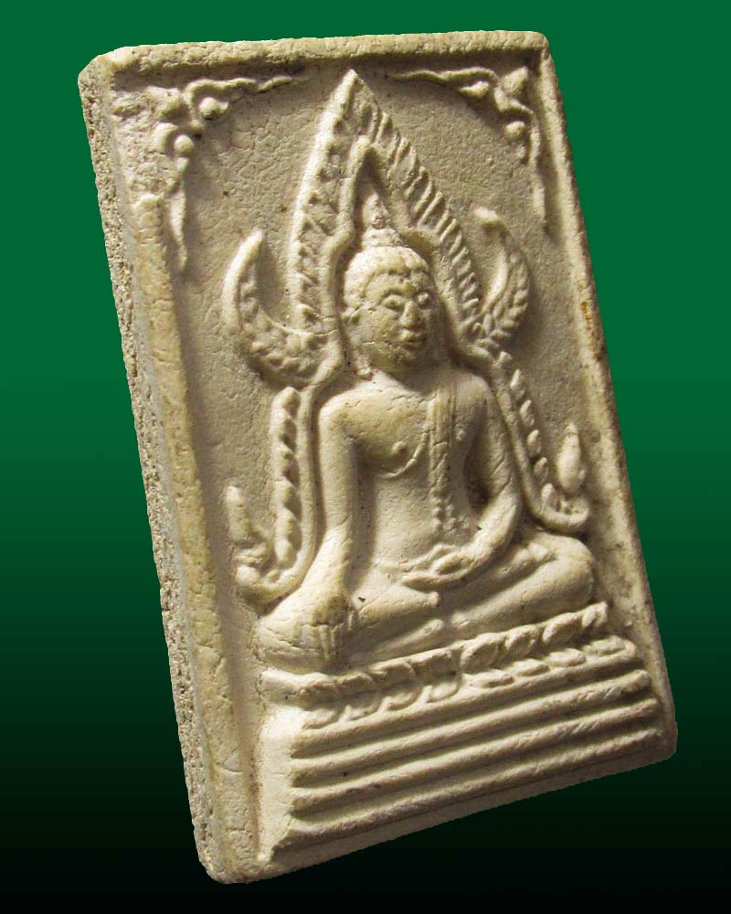 พระพุทธชินราช รุ่น๑ หลวงพ่อคูณ ออกวัดแจ้งนอก ปี 2512