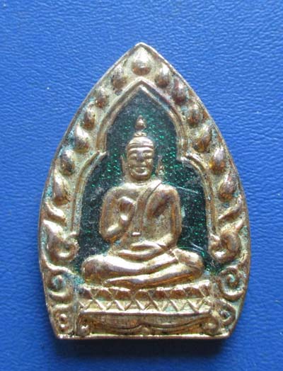 เหรียญเจ้าสัว  วัดหัวลำโพง  กทม  กะไหล่ทอง