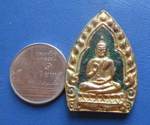 เหรียญเจ้าสัว  วัดหัวลำโพง  กทม  กะไหล่ทอง