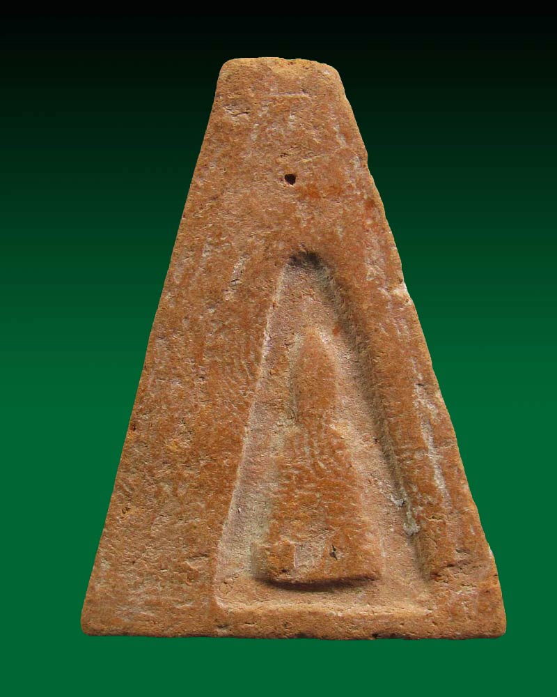 พระอู่ทองออกศึก วัดพระศรีรัตนมหาธาตุ ปี 2510(หลวงพ่อมุ่ยเสก)