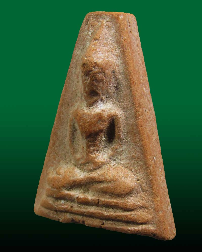 พระอู่ทองออกศึก วัดพระศรีรัตนมหาธาตุ ปี 2510(หลวงพ่อมุ่ยเสก)