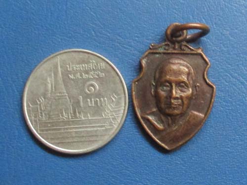 เหรียญหลวงพ่อผล วัดเทียนดัด จ.นครปฐม ปี2529 เนื้อทองแดง