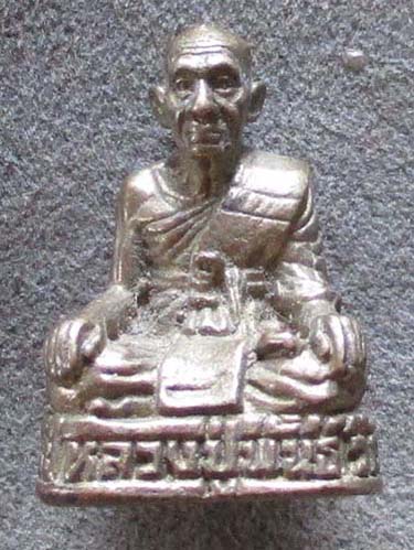 รูปหล่อครบ80ปี หลวงปู่พันธ์  วัดหนองจิก  จ.พิจิตร