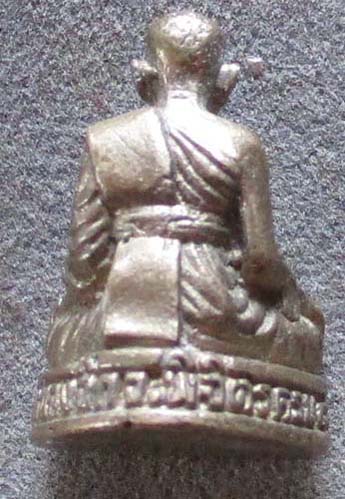 รูปหล่อครบ80ปี หลวงปู่พันธ์  วัดหนองจิก  จ.พิจิตร