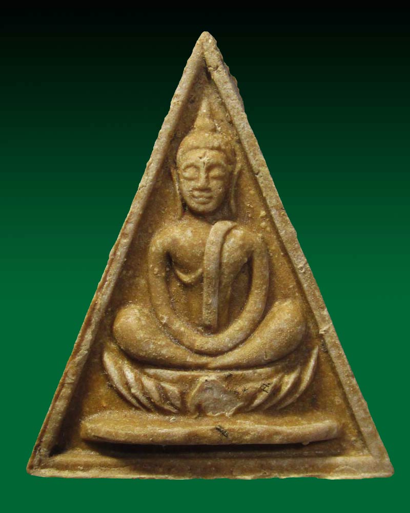 พระสมเด็จทรงฉัตร วัดโพธิ์ สมโภชพระสุพรรณบัฏ ปี2515