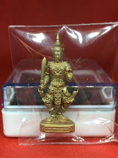 ท้าวอินทะกะเทวดา เนื้อขันลงหิน พระอาจารย์ไพรวัลย์ วัดหาดทรายแดง ตราด