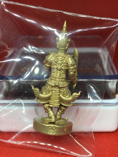 ท้าวอินทะกะเทวดา เนื้อขันลงหิน พระอาจารย์ไพรวัลย์ วัดหาดทรายแดง ตราด