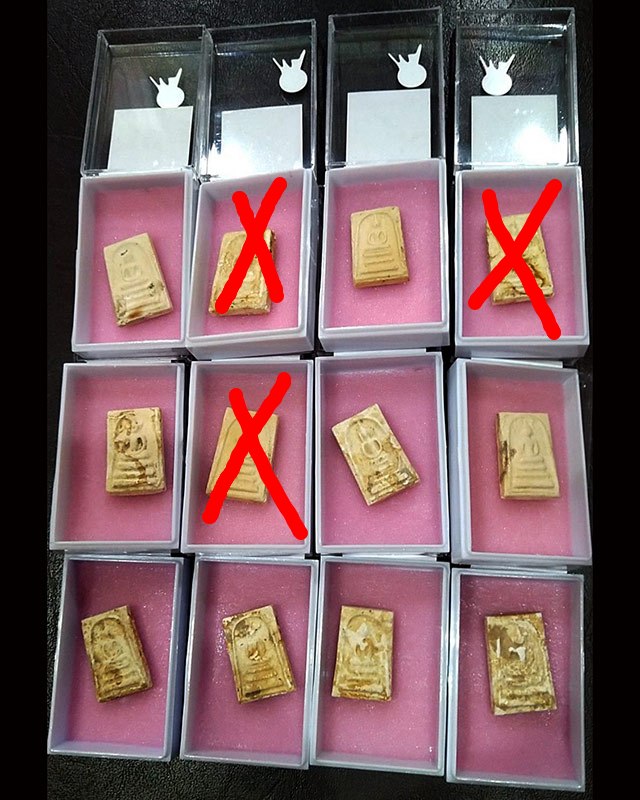 สมเด็จหลวงปู่ลำภู วัดใหม่อมตรส ลงกรุ ยุคต้น ปี 2502 ยกกล่อง 10 องค์ พร้อมใบประกาศ 9 ใบ