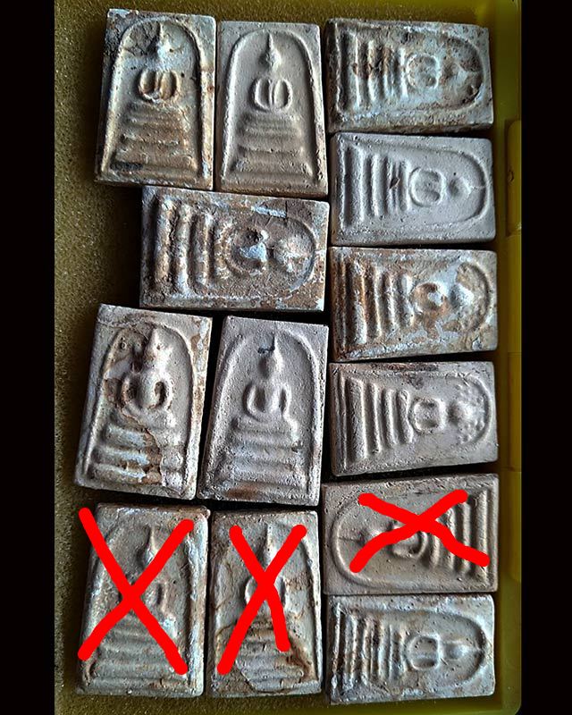 สมเด็จหลวงปู่ลำภู วัดใหม่อมตรส ลงกรุ ยุคต้น ปี 2502 ยกกล่อง 10 องค์ พร้อมใบประกาศ 9 ใบ