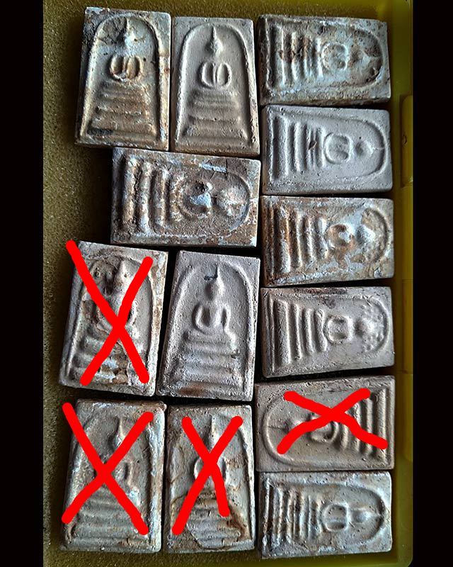 สมเด็จหลวงปู่ลำภู วัดใหม่อมตรส ลงกรุ ยุคต้น ปี 2502 ยกกล่อง 9 องค์ พร้อมใบประกาศ 7 ใบ