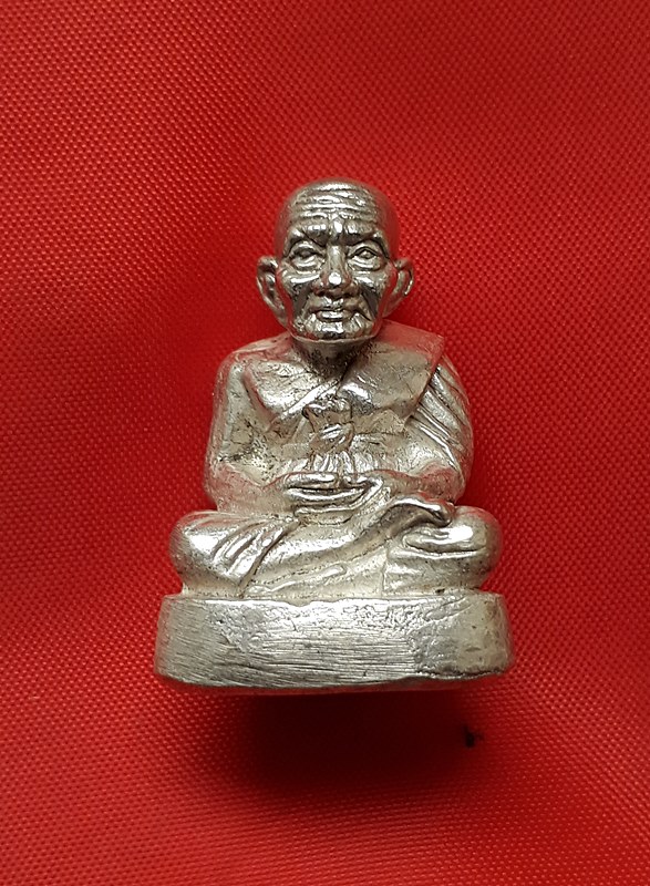 รูปหล่อหลวงปู่ทวด เนื้อเงิน